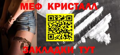 скорость mdpv Новодвинск