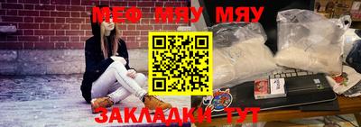 скорость mdpv Новодвинск