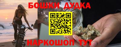 экстази Новозыбков