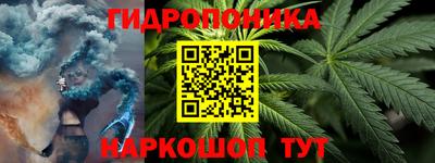 скорость mdpv Новодвинск