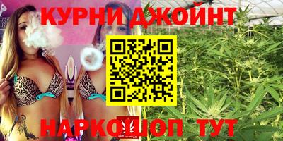 экстази Новозыбков