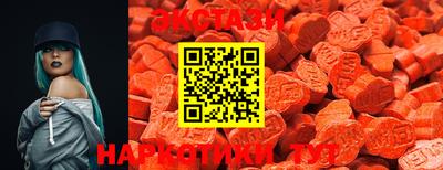 скорость mdpv Новодвинск