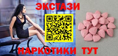 скорость mdpv Новодвинск