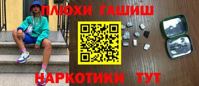 скорость mdpv Новодвинск