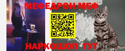 экстази Новозыбков