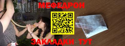 скорость mdpv Новодвинск