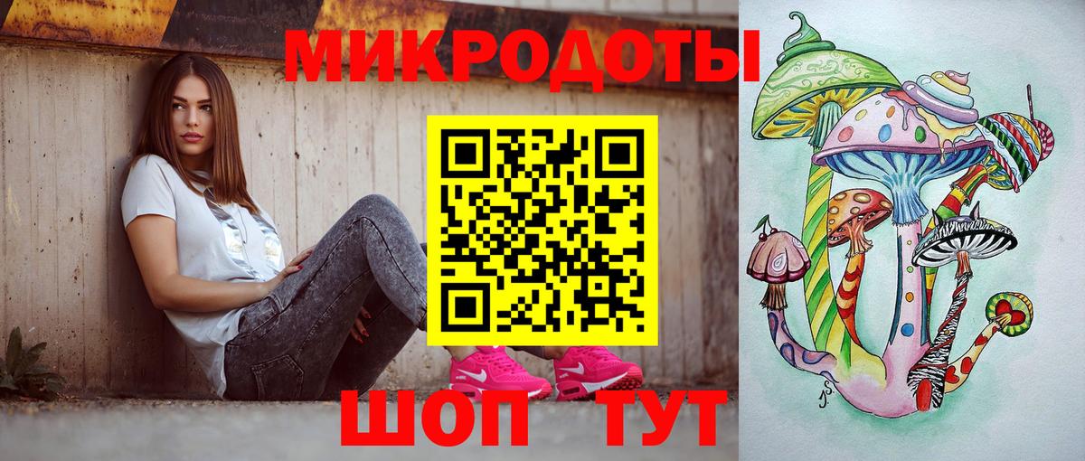 Псилоцибиновые грибы прущие грибы  Вход с VPN  Псилоцибиновые грибы Psilocybe  Ульяновск 